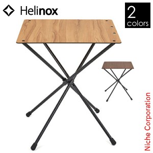 ヘリノックス ( Helinox ) テーブル カフェテーブル [ 19750026 ] アウトドア つくえ キャンプ 机 カフェ おしゃれ コンパクト オシャレ 