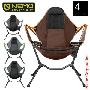 NEMO ニーモ イクイップメント スターゲイズ リクライナー ラグジュアリー [ NM-STGLX ] キャンプ イス アウトドア チェア 椅子 折り畳み