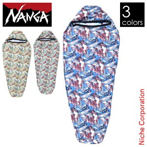 ナンガ オリジナル クールタッチシーツ NANGA [ CL-SHEET ] アウトドア シーツ キャンプ シュラフ 接触冷感 寝袋 夏 吸水 速乾 マミー型 