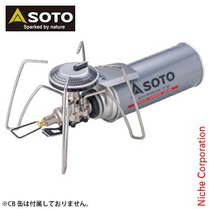 ソト SOTO レギュレーターストーブ Range ( レンジ ) [ ST-340 ] アウトドア バーナー キャンプ ストーブ ガス シングルバーナー 1バーナ