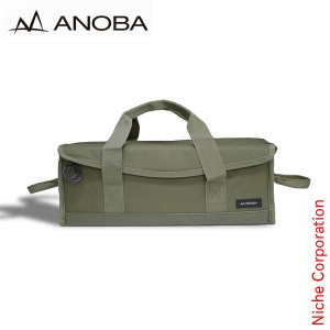 ANOBA ( アノバ ) マルチギアボックス S オリーブ [ AN019 ] アウトドア ケース キャンプ 収納 収納ケース バッグ バック ボックス 箱