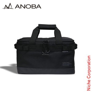 ANOBA ( アノバ ) マルチギアボックス M ブラックエディション [ AN034 ] アウトドア ケース キャンプ 収納 収納ケース バッグ バック ギ