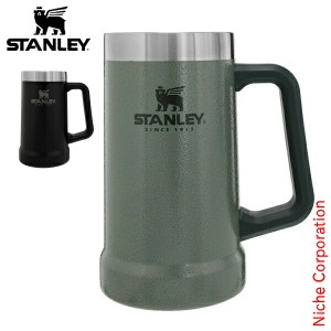 スタンレー 真空ジョッキ 0.7L STANLEY [ N20-02874 ] アウトドア ビール キャンプ お酒 ジョッキ 保冷