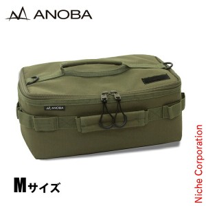 ANOBA ( アノバ ) マルチミニボックス M オリーブ [ AN085 ] アウトドア ケース キャンプ 収納 収納ケース バッグ バック ギア 装備 ボッ