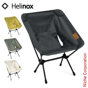 ヘリノックス ( Helinox ) チェアワン ホーム [ 19750028 ] アウトドア チェア キャンプ 椅子 折りたたみ コンパクト イス HOME
