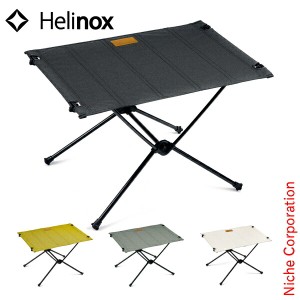 ヘリノックス ( Helinox ) テーブルワン ホーム [ 19750034 ] アウトドア テーブル キャンプ 机 折りたたみ 折り畳み 折畳み おりたたみ