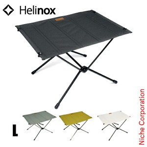 ヘリノックス ( Helinox ) テーブルワン ホーム L [ 19750035 ] アウトドア テーブル キャンプ 机 折りたたみ 折り畳み 折畳み おりたた