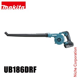 マキタ 18V 充電式 ブロワ makita [ UB186DRF ] バッテリー ・充電器付き ブロワ 電動 ブロア バッテリー ブロワー バッテリ ブロアー 送