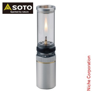ソト Hinoto ひのと SOTO [ SOD-260 ] ガスランタン アウトドア ランタン キャンプ ガス ライト ガスランプ ランプ 小型 コンパクト 充て