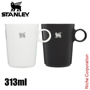 スタンレー カフェラテカップ 313ml STANLEY [ 10-11017 ] アウトドア コップ キャンプ カップ コーヒー 真空 断熱 マグカップ