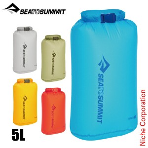 シー トゥ サミット ( SEA TO SUMMIT ) ウルトラシルドライバッグ 5L [ ST83373 ] アウトドア 収納バッグ キャンプ 収納バック 袋 トレッ