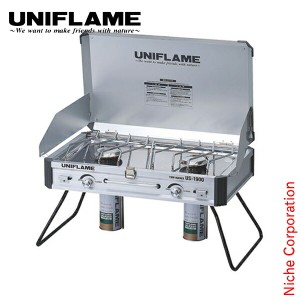 ユニフレーム バーナー ツインバーナー US-1900 UNIFLAME 610305 アウトドア ツーバーナー キャンプ 2バーナー CB カセットコンロ カセッ