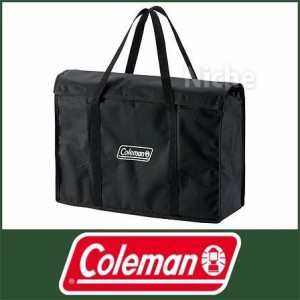 コールマン グリルキャリーケース プロ Coleman [ 2000010533 ] アウトドア 収納ケース キャンプ 収納バッグ 収納バック