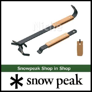 スノーピーク リフターPro snow peak [ N-021 ] アウトドア ダッチオーブン キャンプ クッカー 持ち上げ 調理器具 取っ手 リフター ダッ