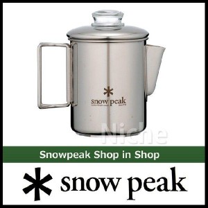 Bigsale クーポン 利用可 スノーピーク ステンレスパーコレーター6カップ Snow Peak Pr 006 アウトドア コーヒー キャンプ 珈琲 外での通販はau Pay マーケット ニッチ エクスプレス 商品ロットナンバー