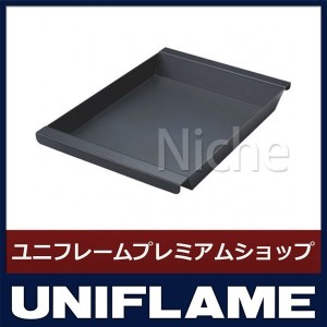 ユニフレーム UFタフグリル 鉄板 300 UNIFLAME 665282 キャンプ バーベキュー BBQ アウトドア アクセサリー グリル 鉄板焼き