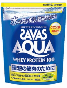  バスケットサプリメント プロテイン  ザバス　アクア  ザバス SAVAS SAVAS Aqua Grapefruit 840