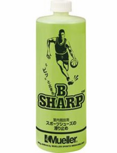  バスケットサポーター  滑り止め ビー　シャープ  ミューラー Mueller B SHARP シューズ 滑り止め ボトル 9