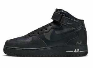 シューズ スニーカー  ハロウィン オフノワール  ナイキ Nike Air Force 1 Mid '07 LX Hallow