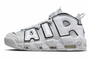  バスケットシューズ バッシュ スニーカー   ナイキ Nike Air More Uptempo 96 Grey/Silver