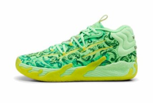  バスケットシューズ バッシュ  ラメロボール  プーマ Puma MB.03 xLAFRANCE GREEN/YELLOW  