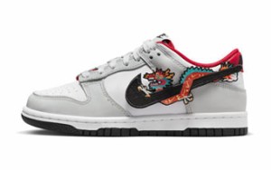  バスケットシューズ バッシュ スニーカー   ナイキ Nike Dunk Low GS　CNY Year Of the Dra