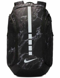 nike hoops elite backpack