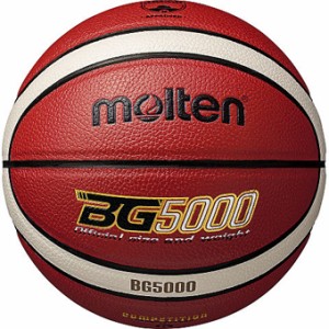  バスケットボール  5号球  モルテン Molten BG5000 Org/Ivory   