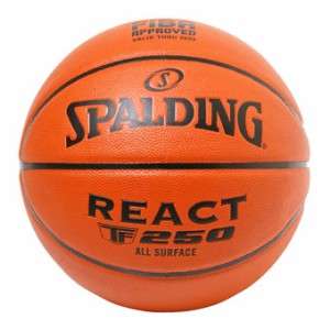  バスケットボール  6号球  スポルディング Spalding リアクト TF-250 JBA 合成皮革　6号球 Brown 