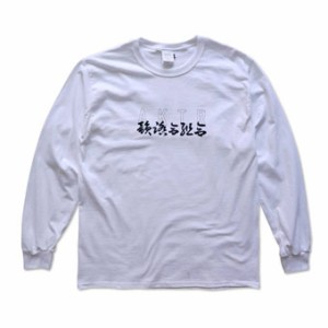  バスケットロング　Tシャツ ウェア   アクター AKTR IFK x AKTR CYS L/S TEE Wht   【MEN