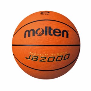  バスケットボール  6号球 中学生以上女子  モルテン Molten JB2000 6号 Orange/Ivory   