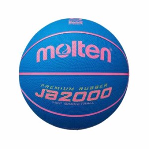  バスケットボール  ミニバス  モルテン Molten JB2000軽量ソフト  5号球 Blue/Pink   
