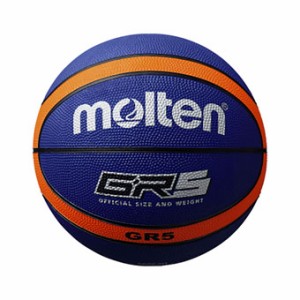  バスケットボール  5号球 ミニバス  モルテン Molten GR5 ゴムバスケットボール 5号球 Blue/Orange 