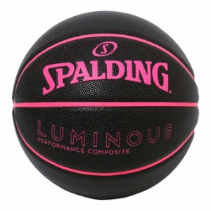  バスケットボール ジュニア  レディーズ  6号球  スポルディング Spalding ルミナス コンポジット 6号球 Bla