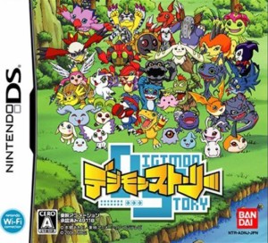 デジモン Ds ゲームの通販 Au Pay マーケット