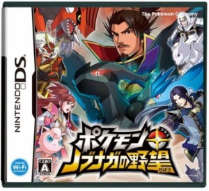 ポケモン Ds ソフト 中古の通販 Au Pay マーケット 2ページ目