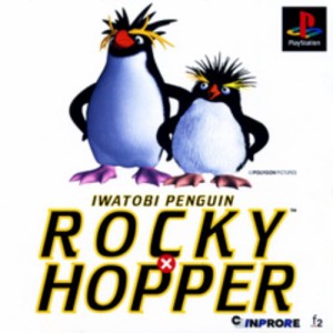 【中古】 PS イワトビペンギン ROCKY×HOPPER