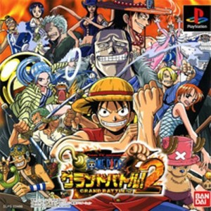 【中古】 PS From TV animation ONEPIECE グランドバトル!2