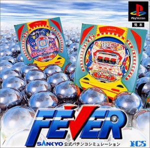 【中古】 PS Fever Sankyo公式パチンコシミュレーション