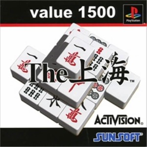 【中古】 PS value 1500 the 上海