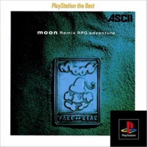 【中古】 PS moon(ムーン) the Best