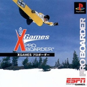 【中古】 PS X GAMES プロボーダー