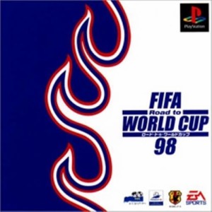 【中古】 PS FIFA ロード トゥ ワールドカップ98