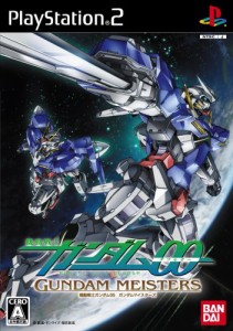 【中古】 PS2 機動戦士ガンダム00 ガンダムマイスターズ