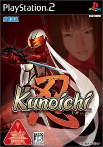 【中古】 PS2 Kunoichi -忍-