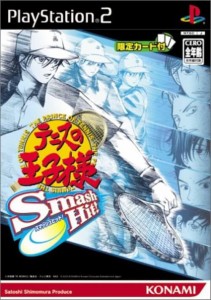 【中古】 PS2 テニスの王子様 Smash Hit ! 
