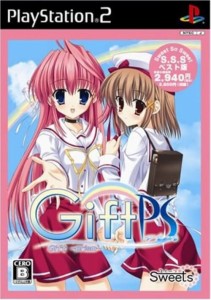 【中古】 PS2 Gift -prism- Sweets So Sweet (ギフト プリズム)