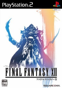 【中古】 PS2 ファイナルファンタジーXII