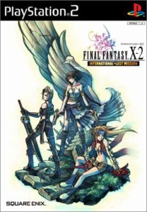 【中古】 PS2 FF X-2 インターナショナル