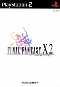 【中古】 PS2 ファイナルファンタジーX-2